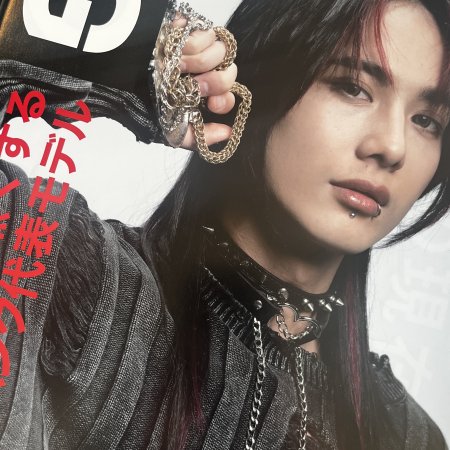 Punks Triangle (2025)