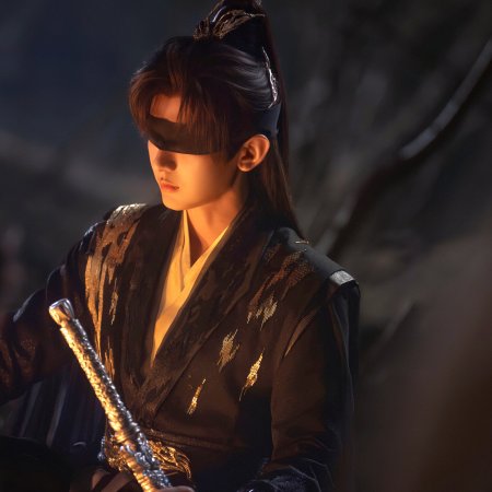 Sword and Beloved (2025)