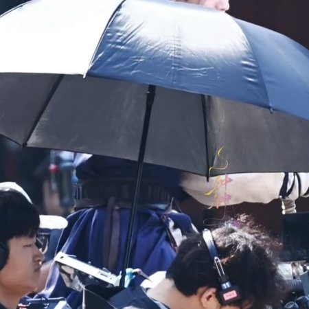 Tian Du Yi Wen Lu ()