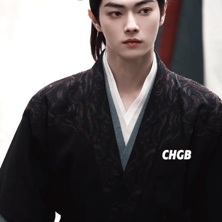 Tian Du Yi Wen Lu ()