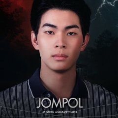 Runaway Thai Drama(2025) photo