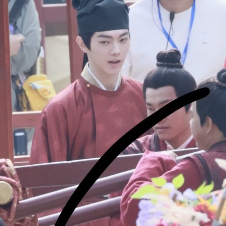 Tian Du Yi Wen Lu ()