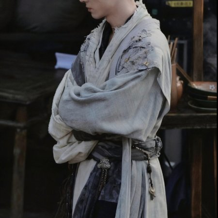 Blade of Vengeance ()