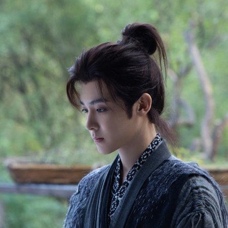 Love in the Clouds (2025)