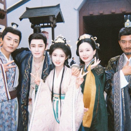 Key to the Phoenix Heart (2026)