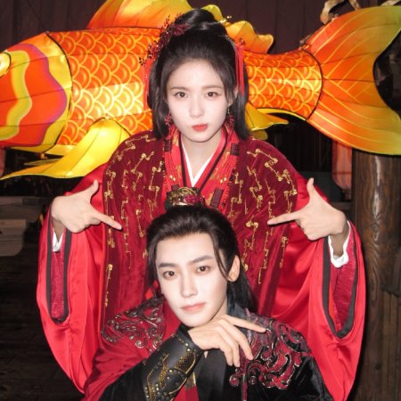 Key to the Phoenix Heart (2026)