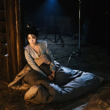 Love in the Clouds (2025)