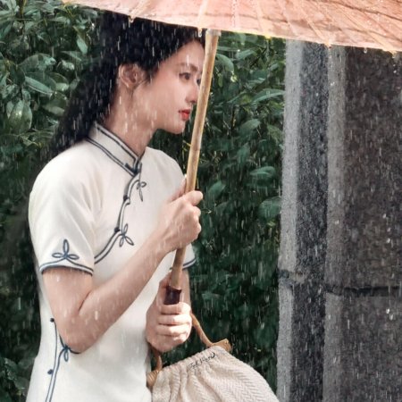 The Lament of Autumn ()