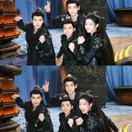 Love in the Clouds (2025)