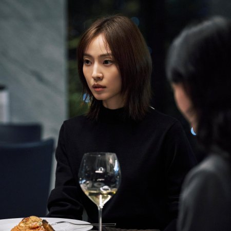 As You Stood By (2025)