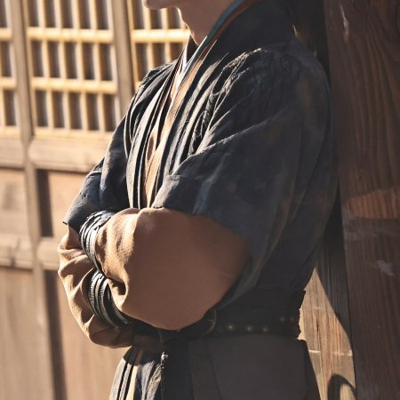 Tian Du Yi Wen Lu ()