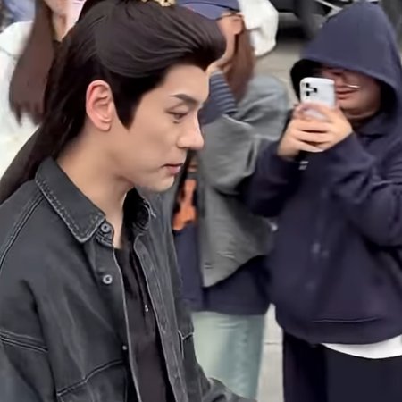 Tian Du Yi Wen Lu ()