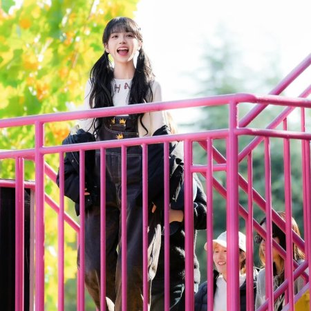 The Genius of Girlfriend (2026)