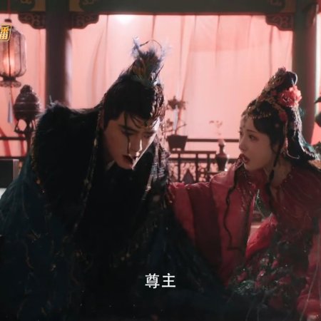 Whispers of Fate (2025)