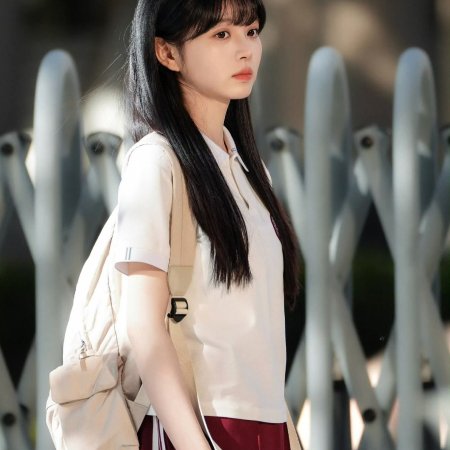 The Genius of Girlfriend (2026)