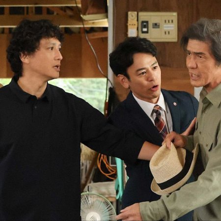 Passing the Reins (2025)