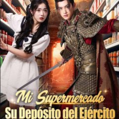 Wo Kao Chao Shi Wei Yang Gu Dai Da Jiang Jun Chinese Drama photo