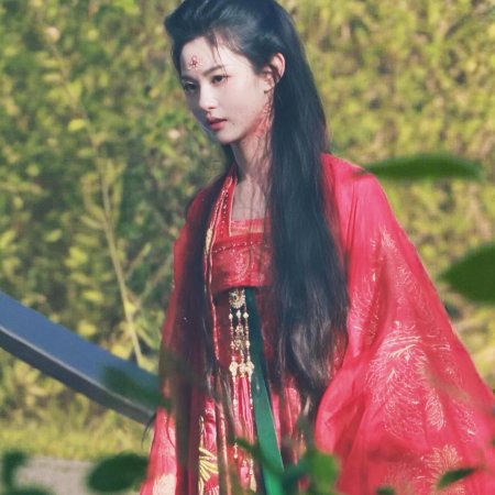 Shadows of Desire ()