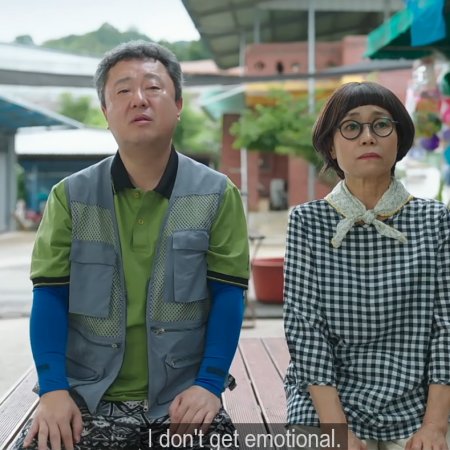 Love, Take Two (2025)