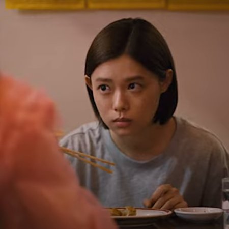 Meets the World (2025)