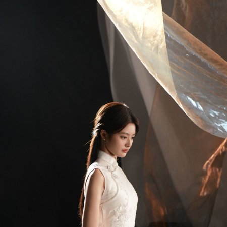 The Lament of Autumn ()