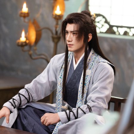 Whispers of Fate (2025)