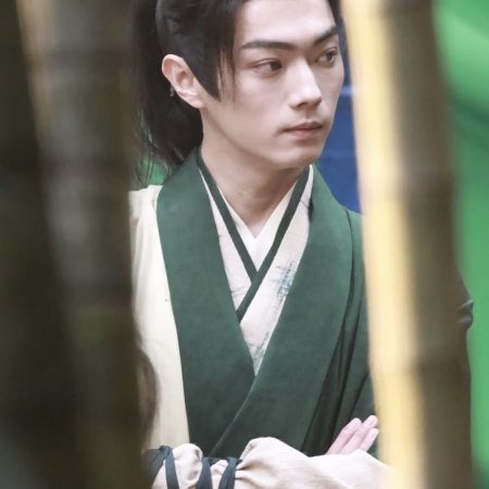 Tian Du Yi Wen Lu ()