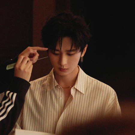 Sword and Beloved (2025)