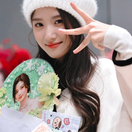 When I Meet the Moon (2026)