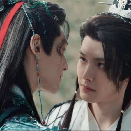 Whispers of Fate (2025)