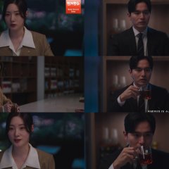 Beyond the Bar Korean Drama photo