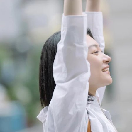 I Am What I Am (2022)