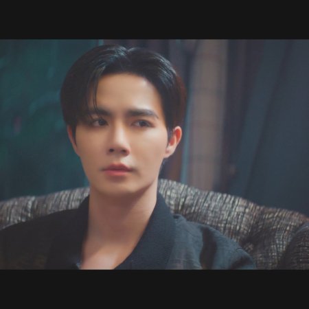 The Next Prince (2025)