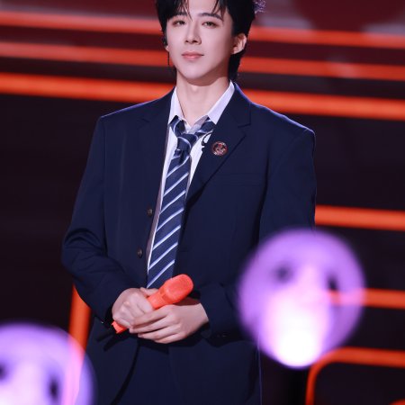 Crush of Music (2025)