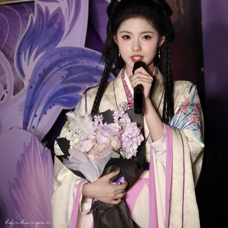 Key to the Phoenix Heart (2026)