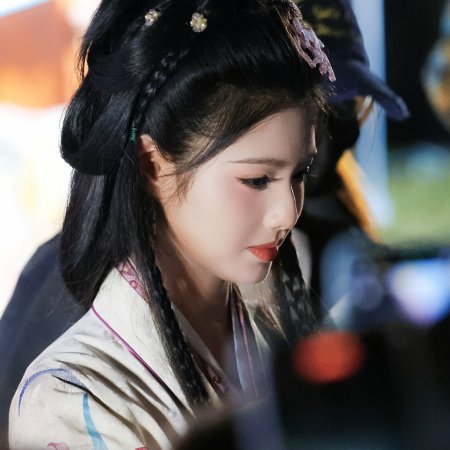 Key to the Phoenix Heart (2026)