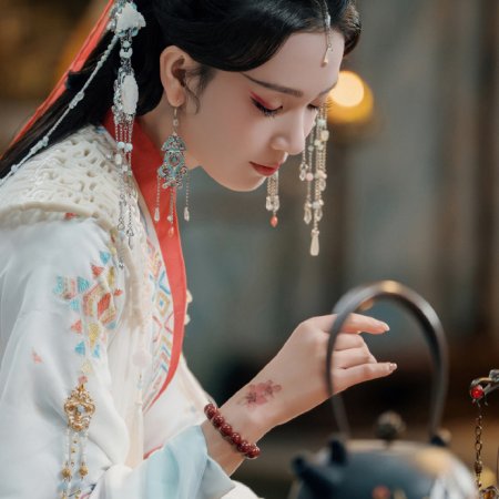 Whispers of Fate (2025)