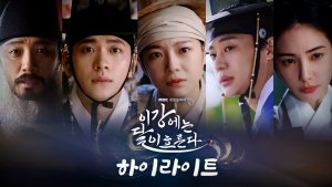 Xiao Kang bilan jinsiy aloqa Xiao Kang bilan jinsiy aloqa