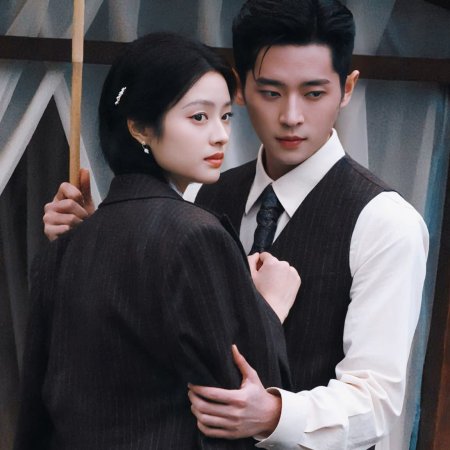 The Lament of Autumn ()