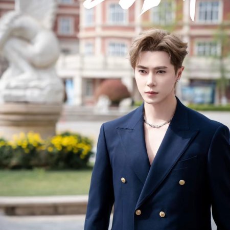 Thinking to the Clouds (2025)