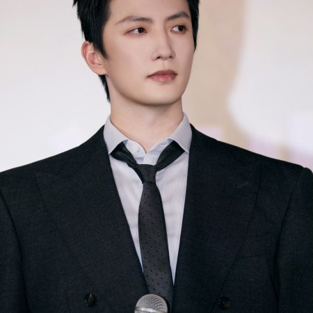 Whispers of Fate (2025)