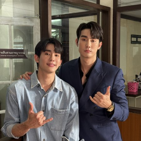 Melody of Secrets (2025)