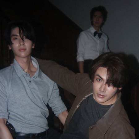 Dare You to Death (2025)