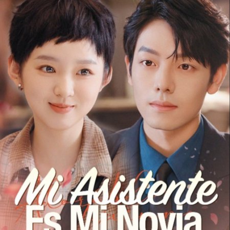 Assistant LI Is So Charming (2023)