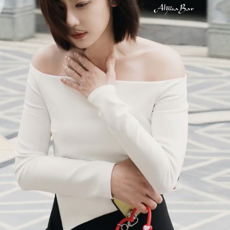 Dahlia Will Bloom All the Time ()