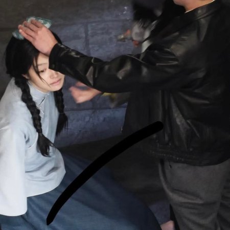 The Lament of Autumn ()