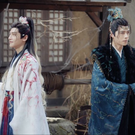 Whispers of Fate (2025)