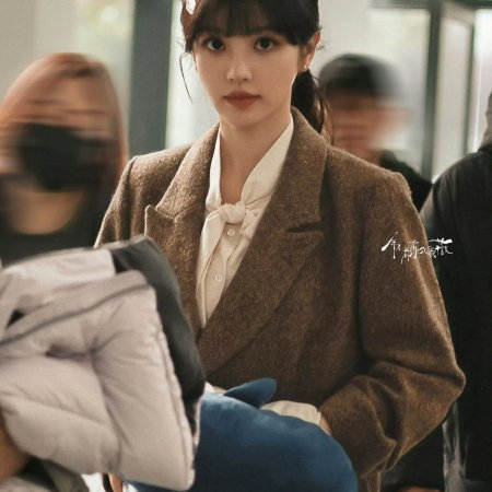 The Genius of Girlfriend (2026)