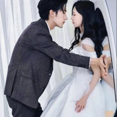 Indulge Chinese Drama(2025) photo