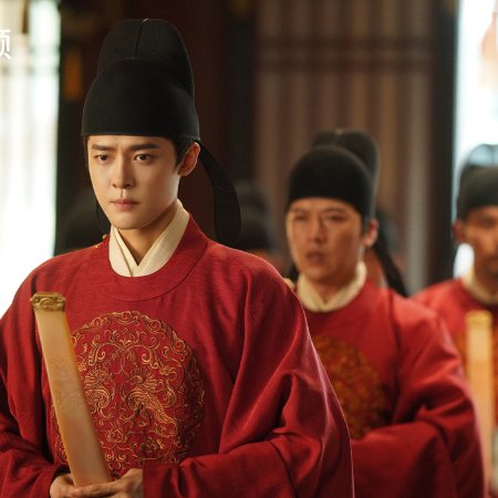 Fight for Love (2025)